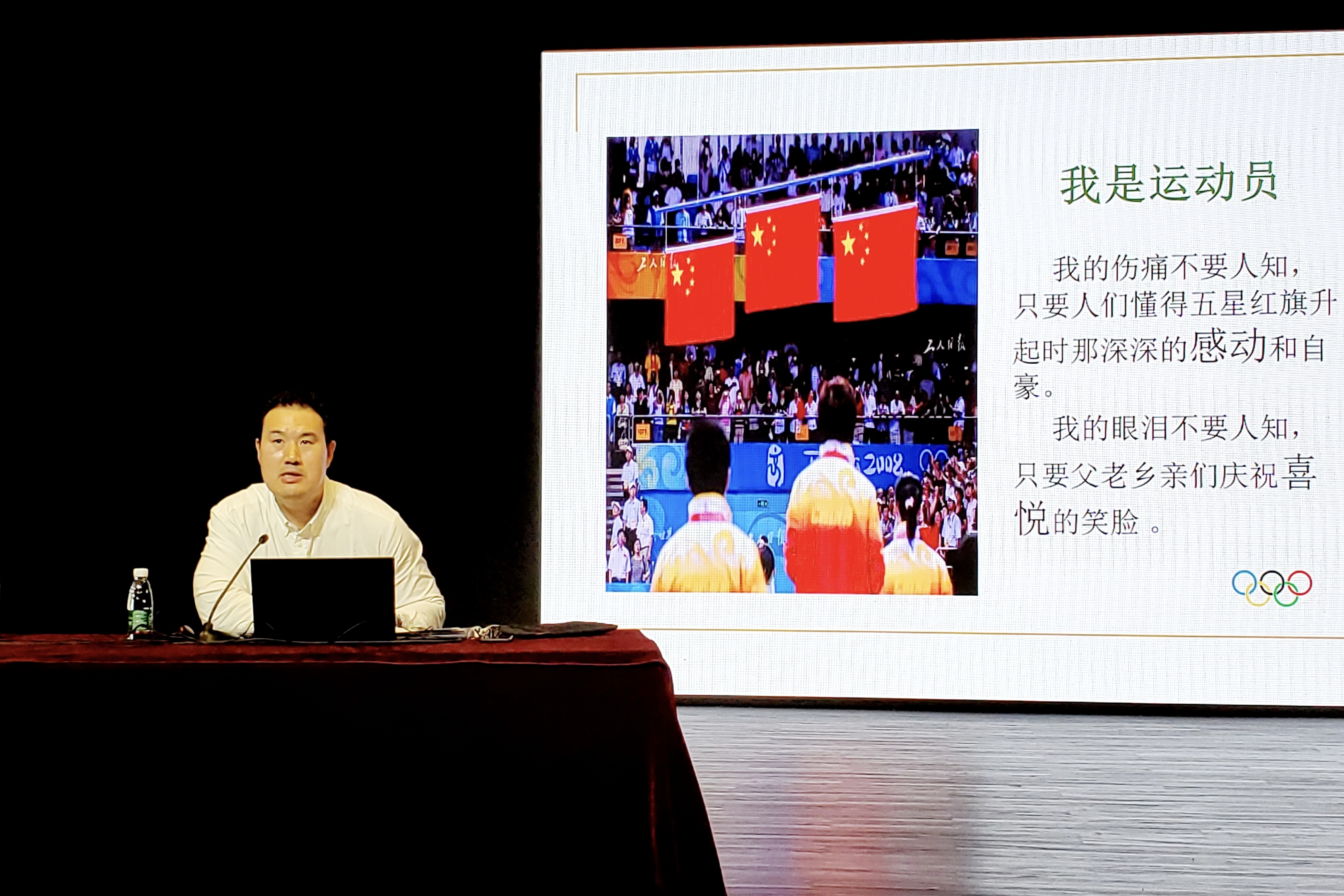 世界杯投注平台