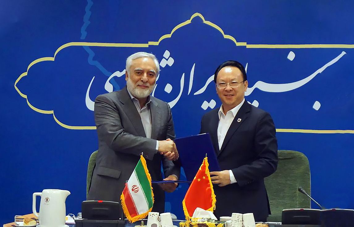 世界杯投注平台