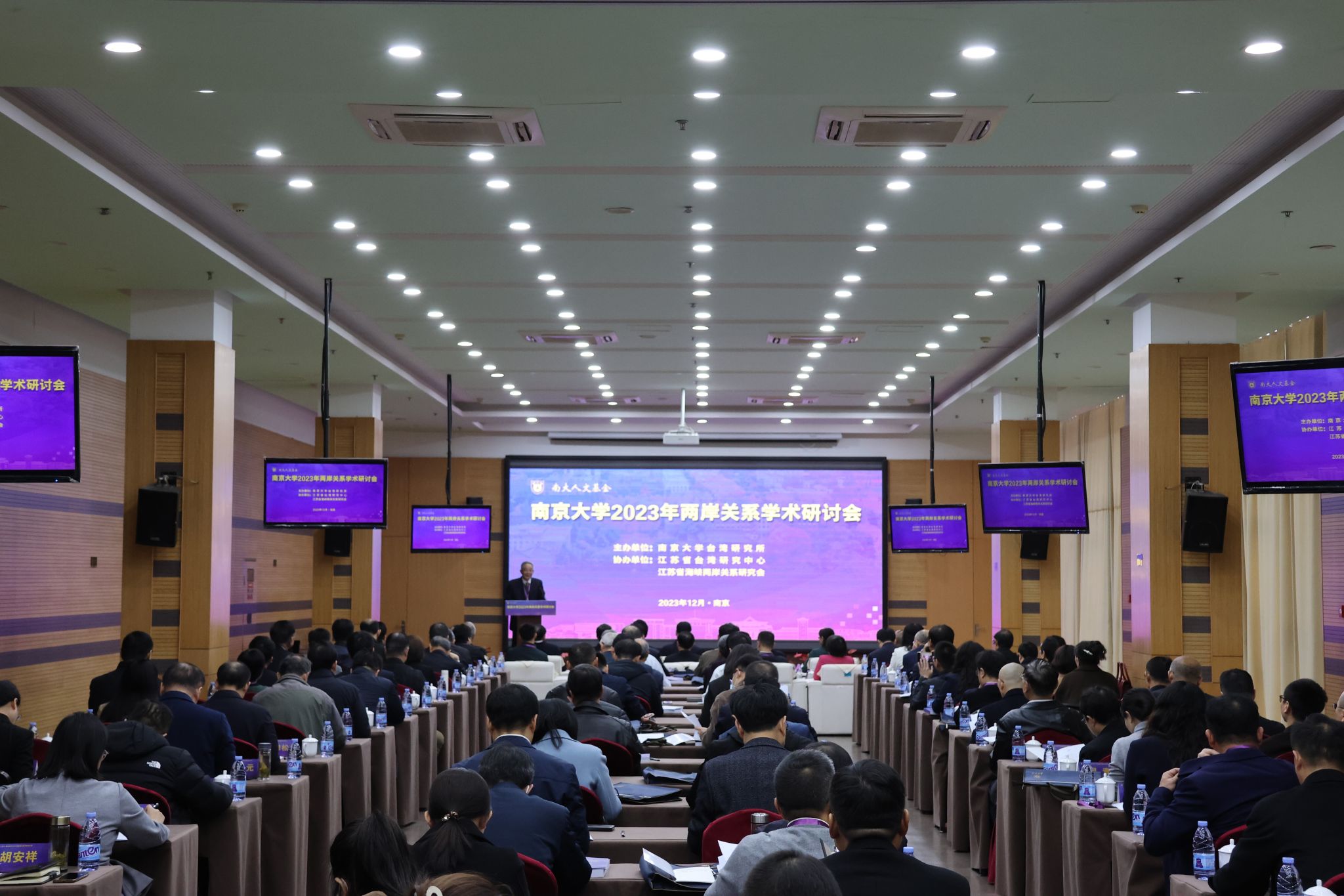 世界杯投注平台