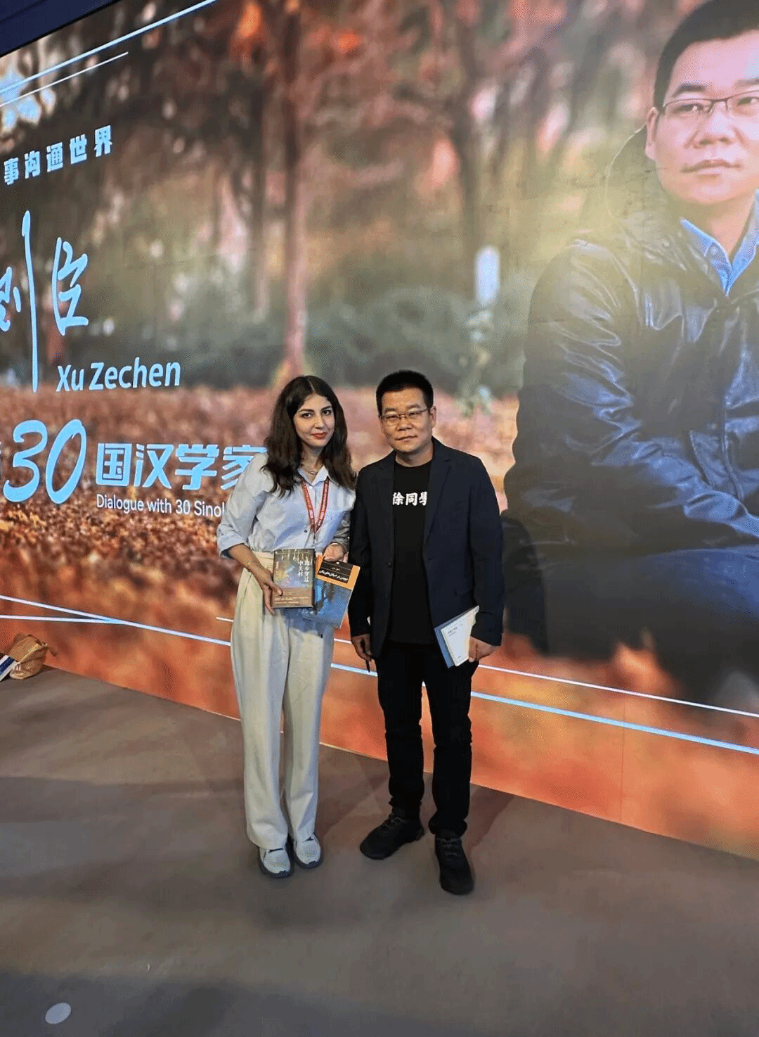 世界杯投注平台