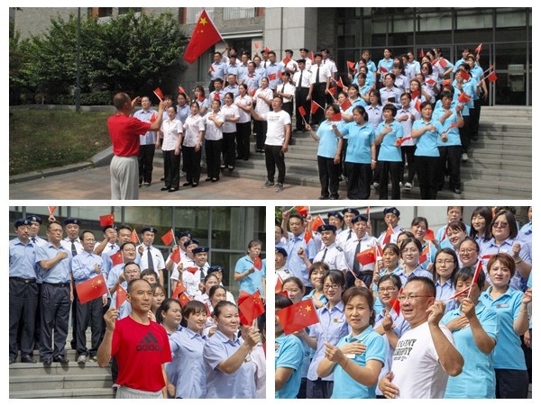 世界杯投注平台