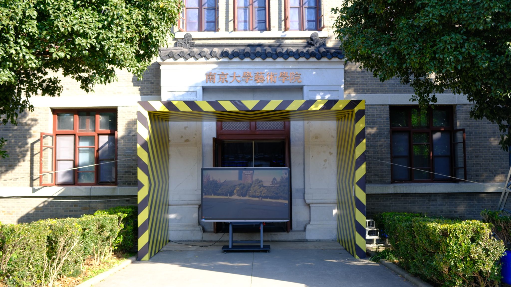 世界杯投注平台