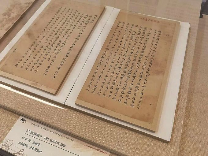 世界杯投注平台