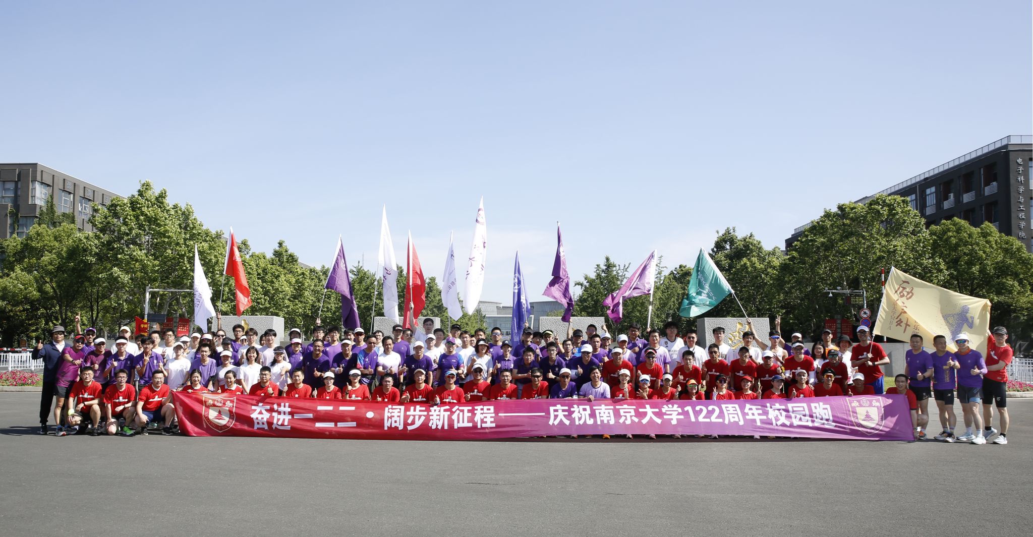 世界杯投注平台