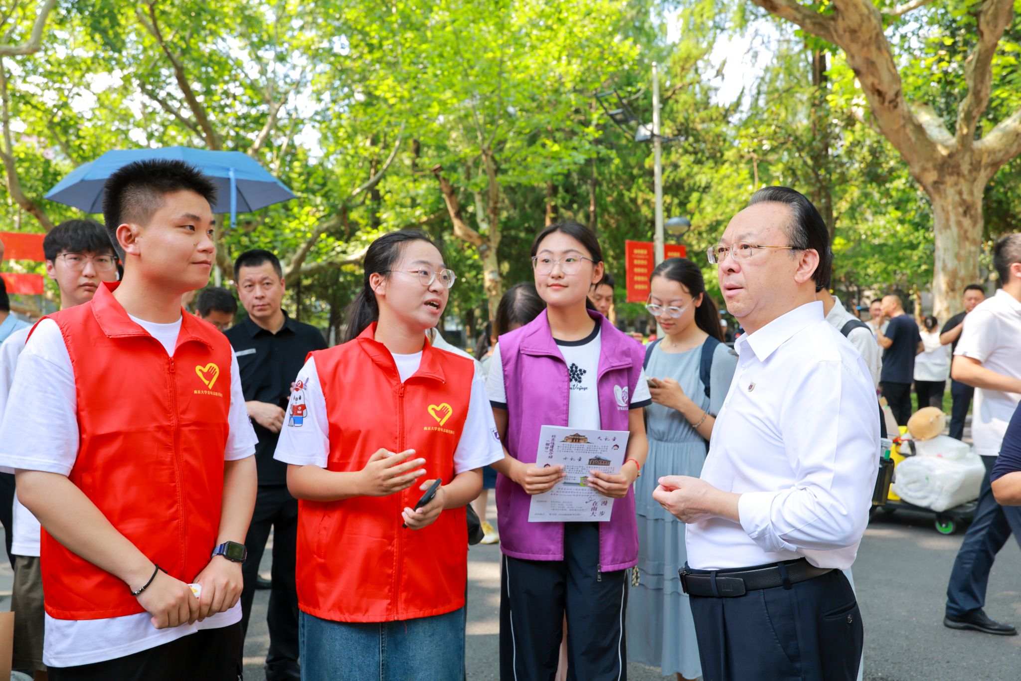 世界杯投注平台