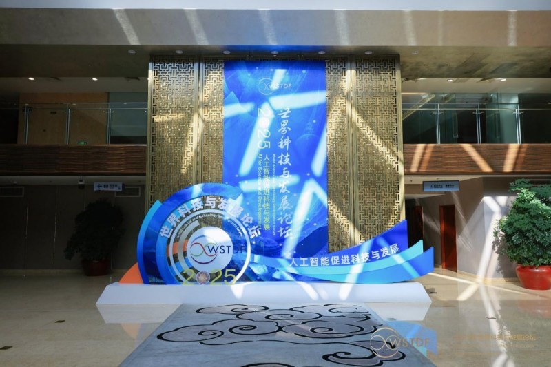 世界杯投注平台