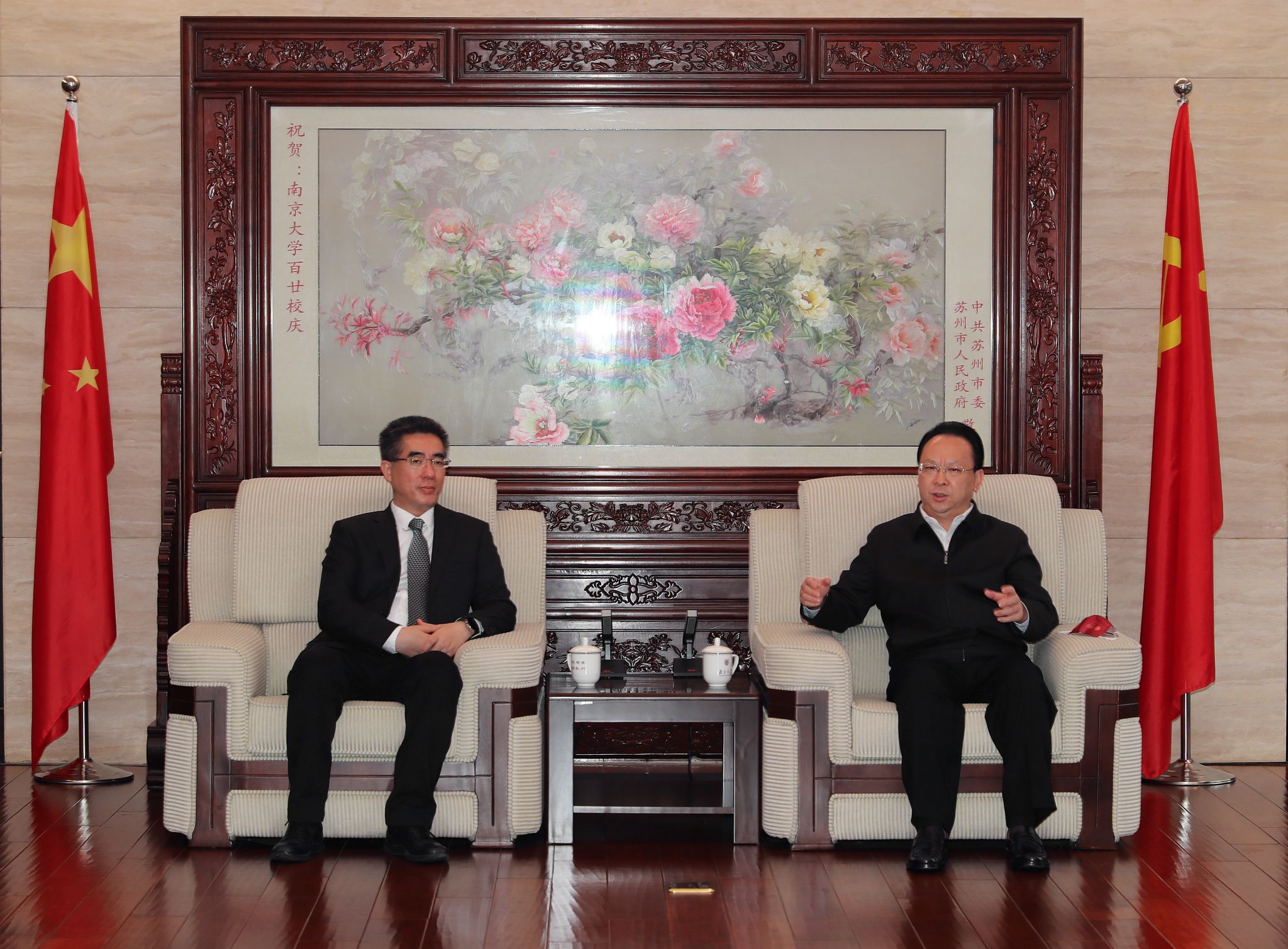 世界杯投注平台