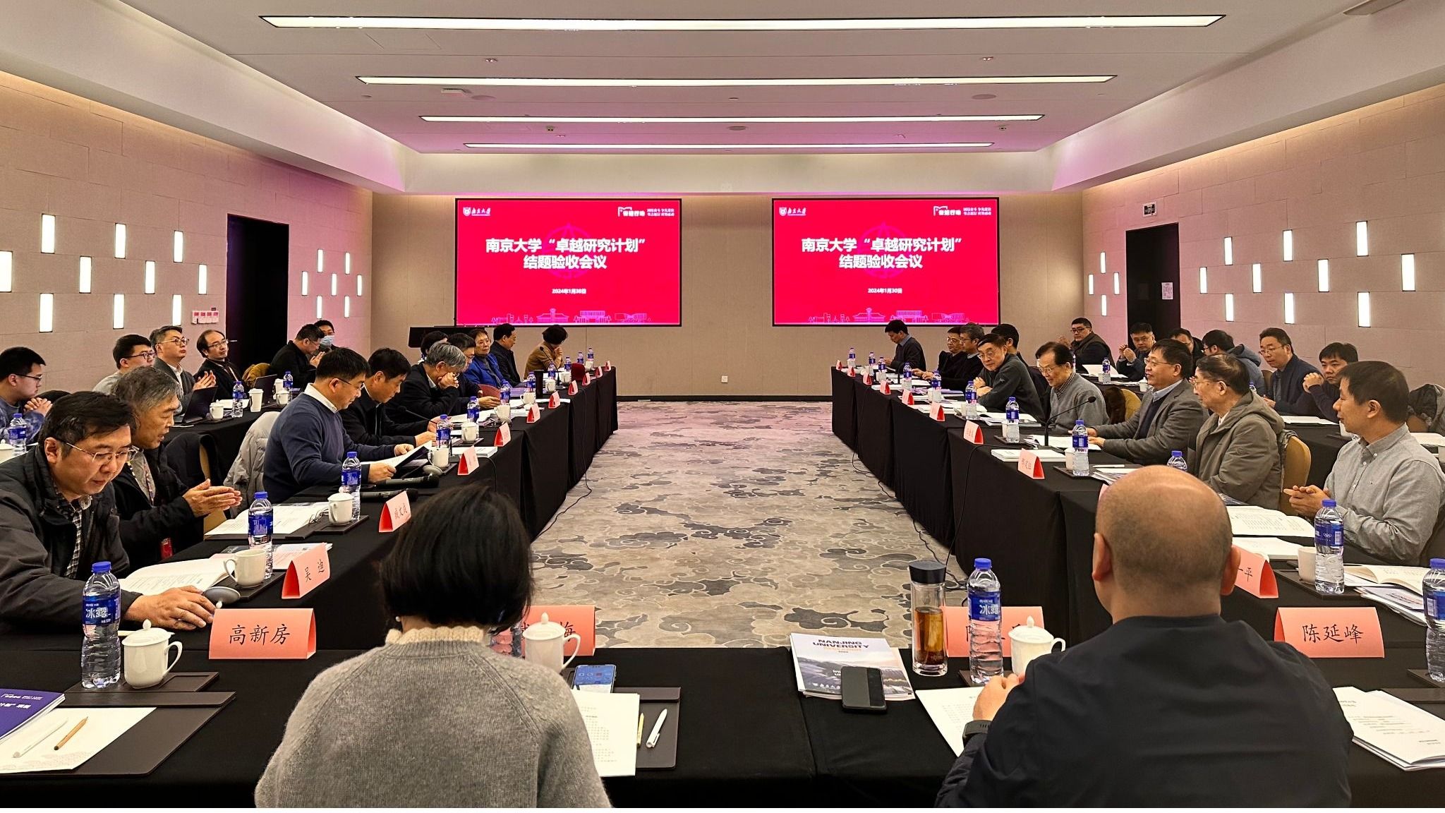 世界杯投注平台