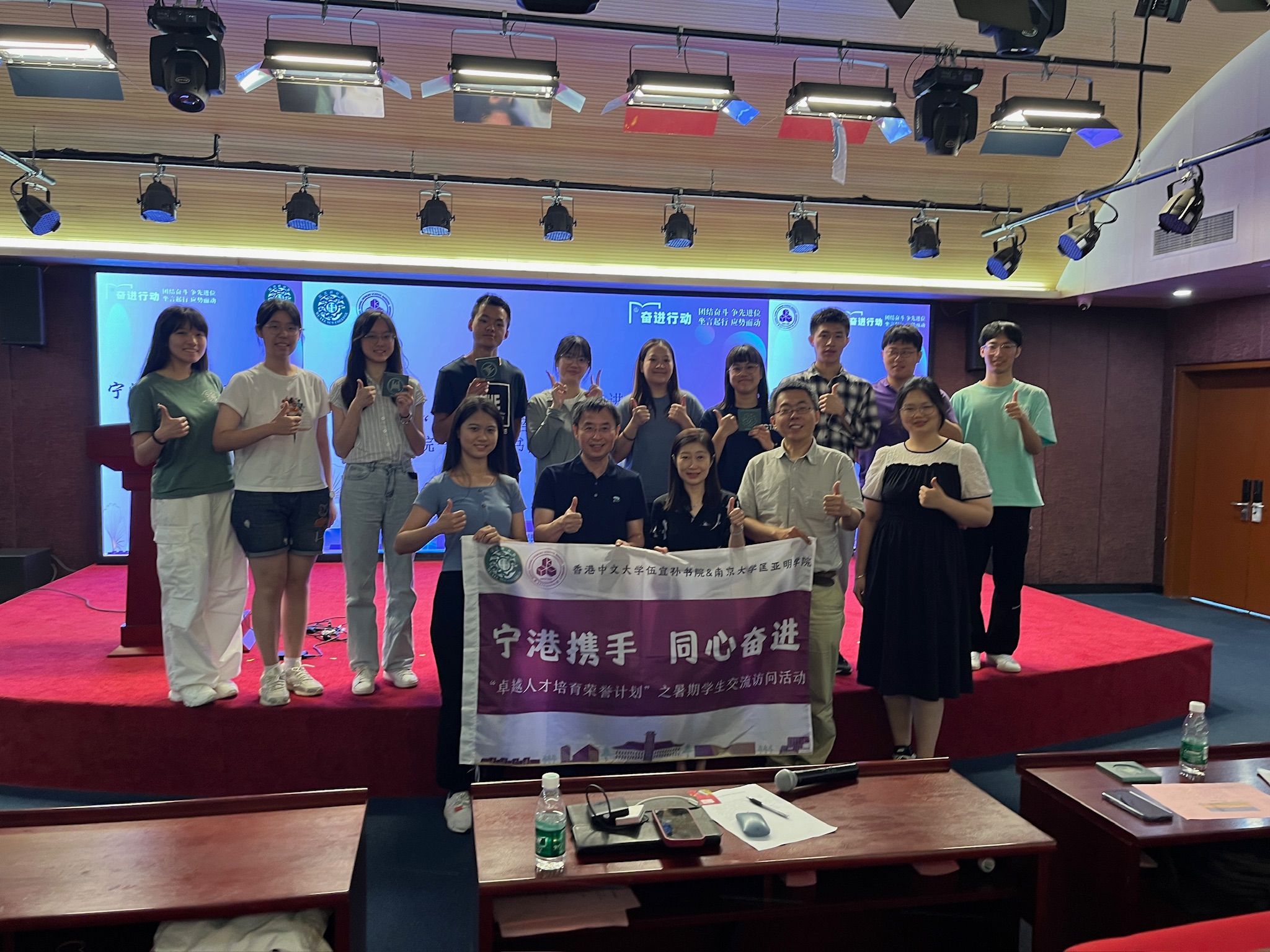 世界杯投注平台