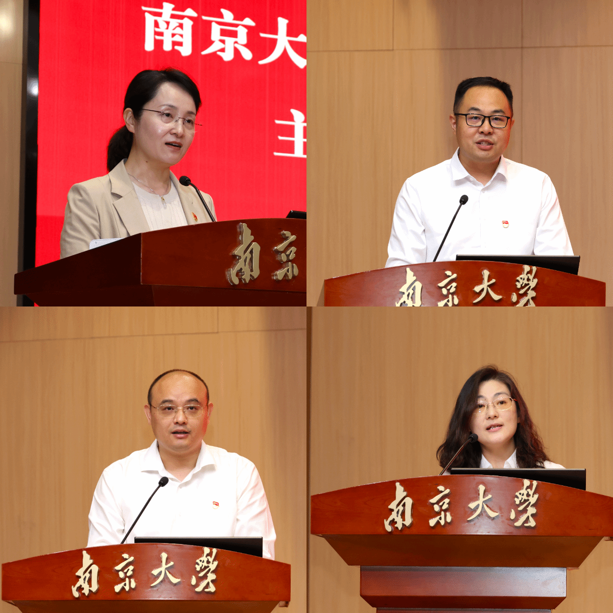 世界杯投注平台