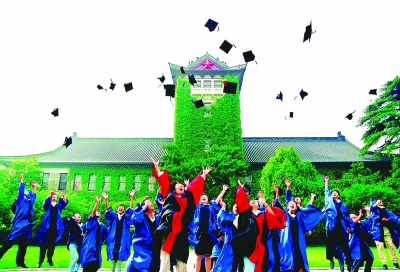 世界杯投注平台