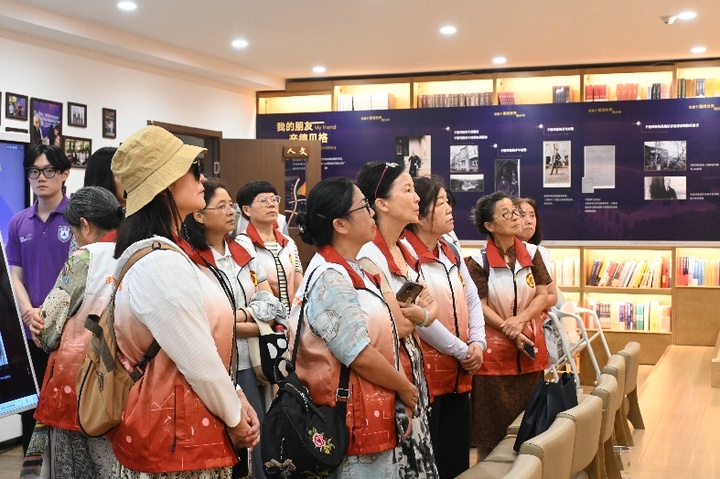 世界杯投注平台