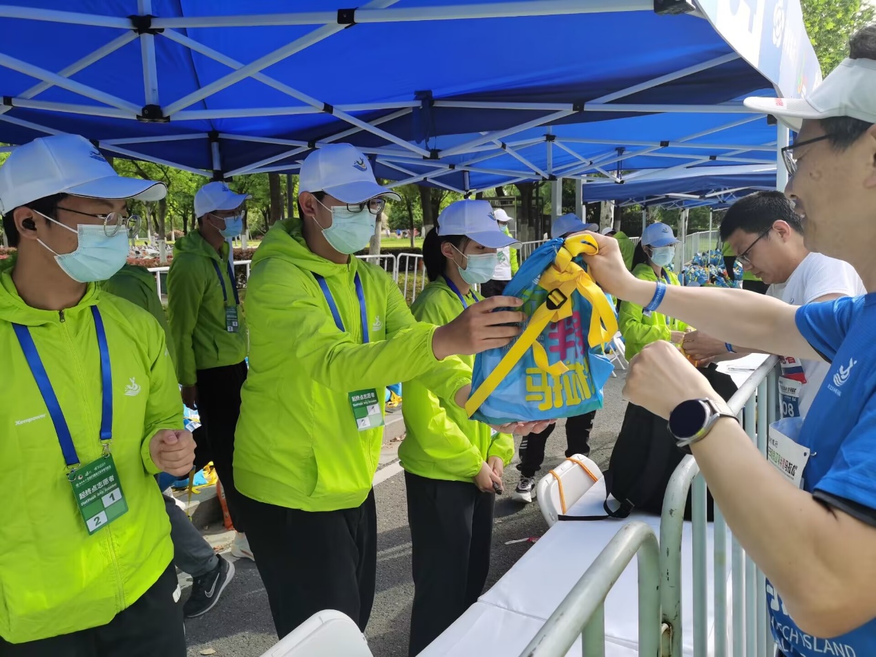 世界杯投注平台