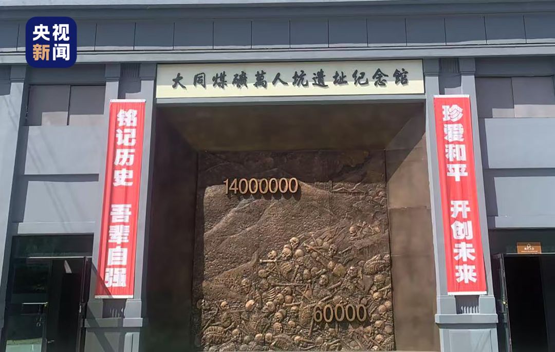 世界杯投注平台