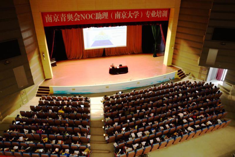 世界杯投注平台