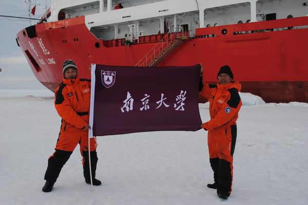 世界杯投注平台