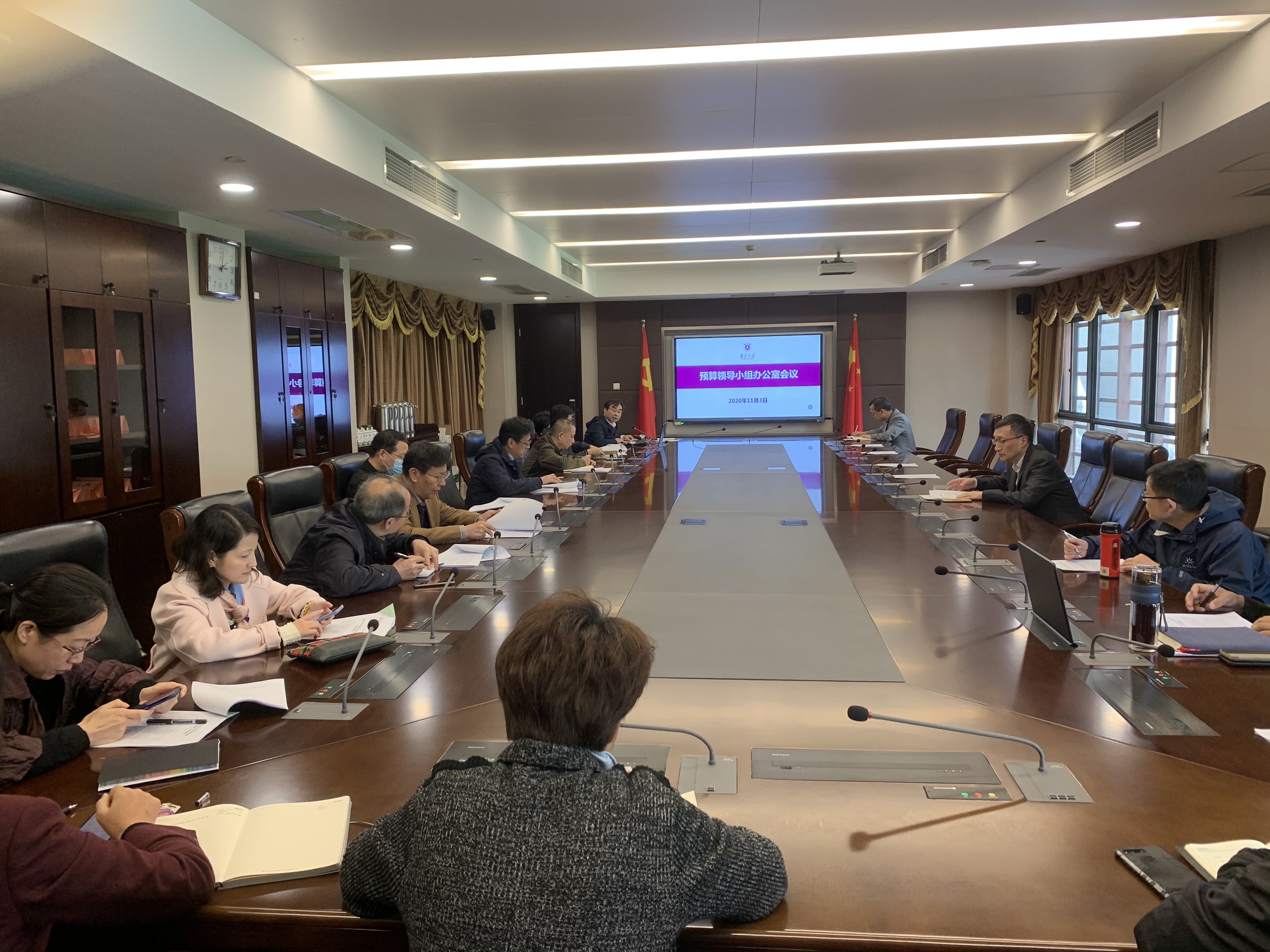 世界杯投注平台