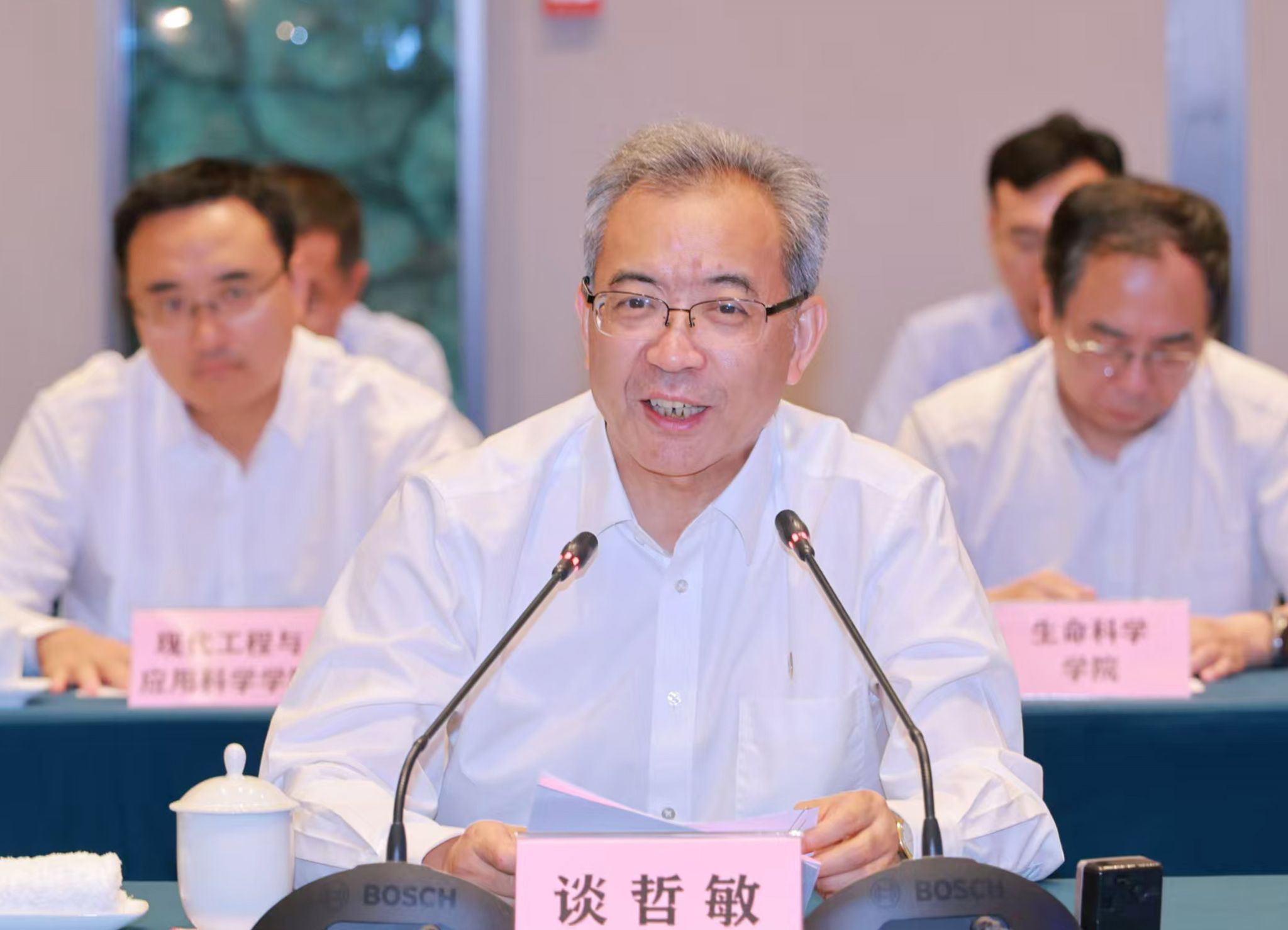 世界杯投注平台