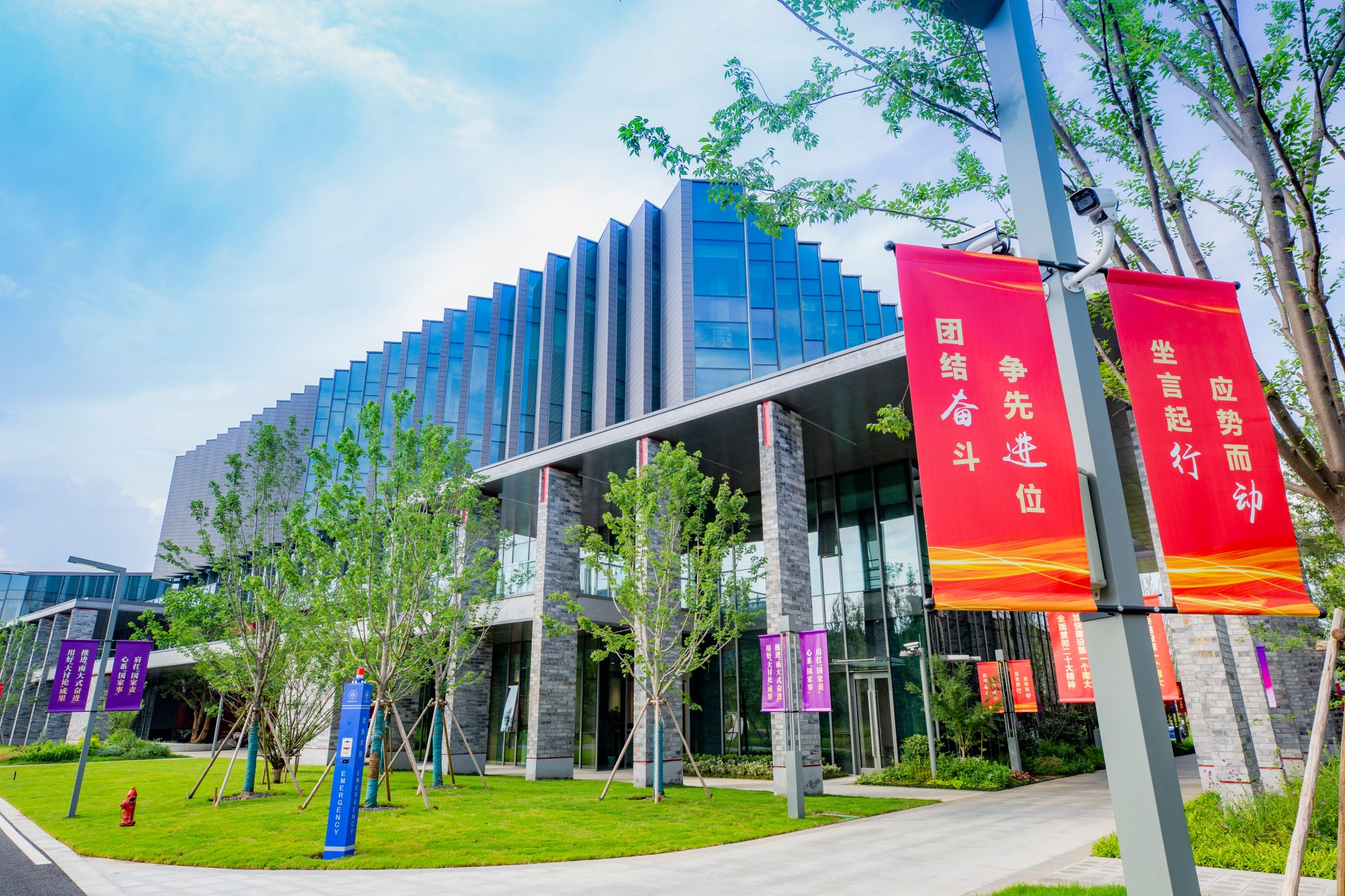 世界杯投注平台