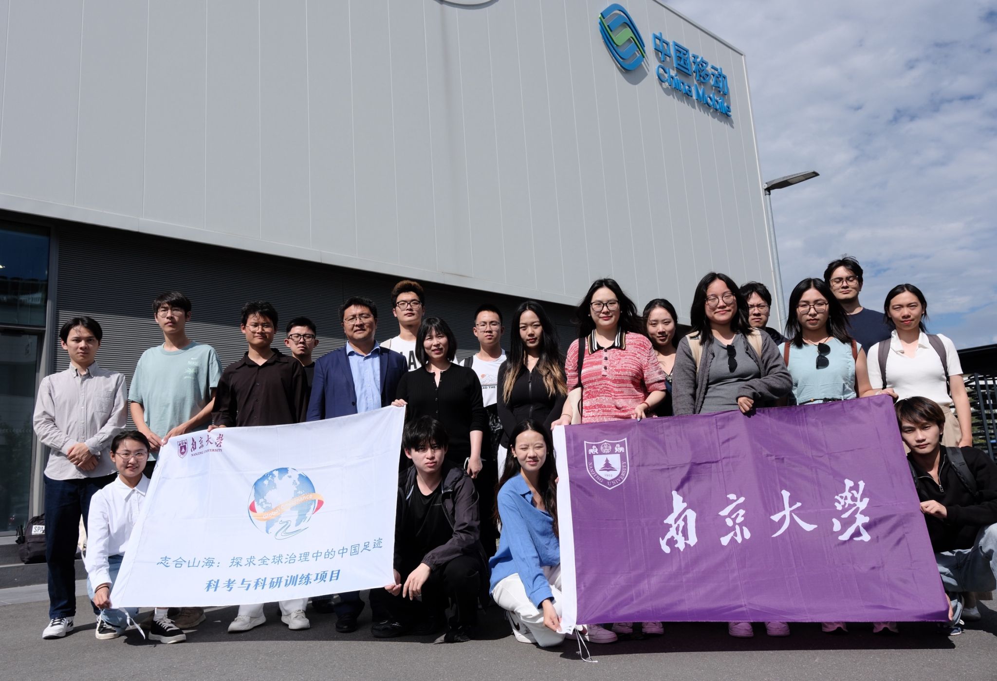 世界杯投注平台