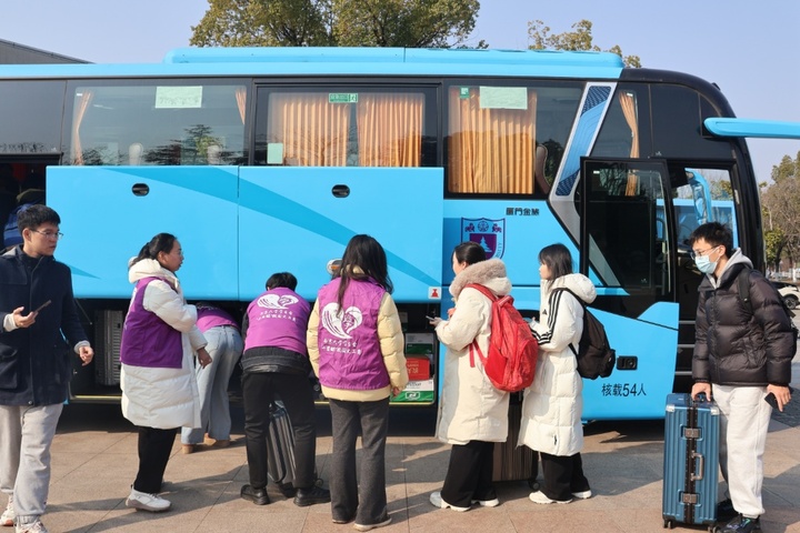 世界杯投注平台