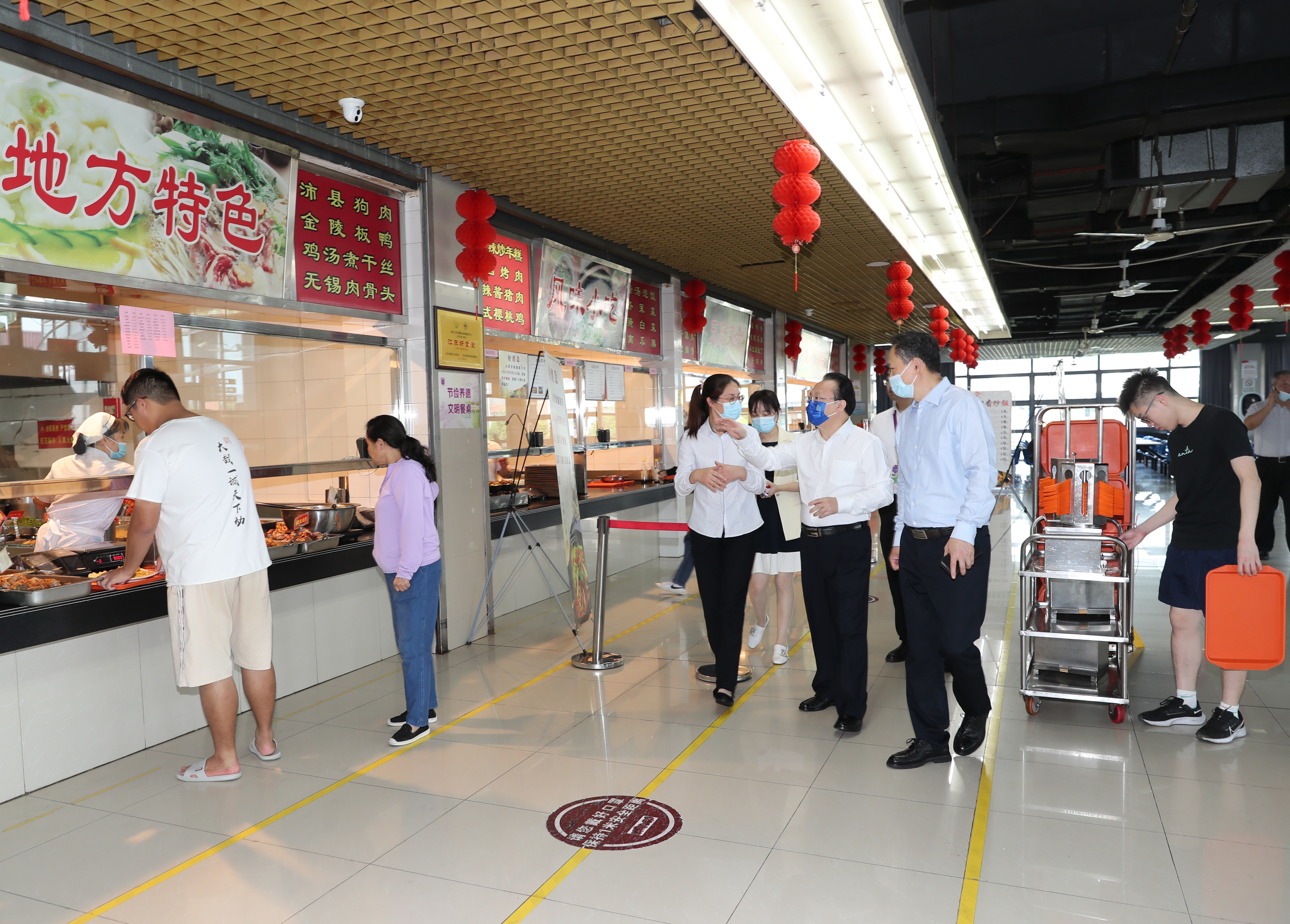 世界杯投注平台