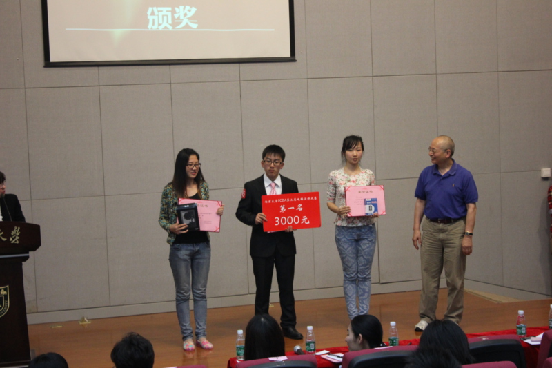 世界杯投注平台