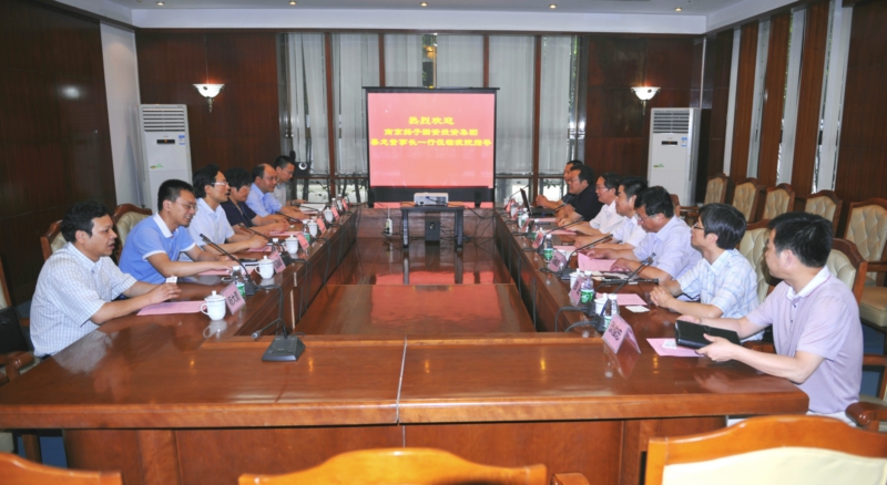 世界杯投注平台