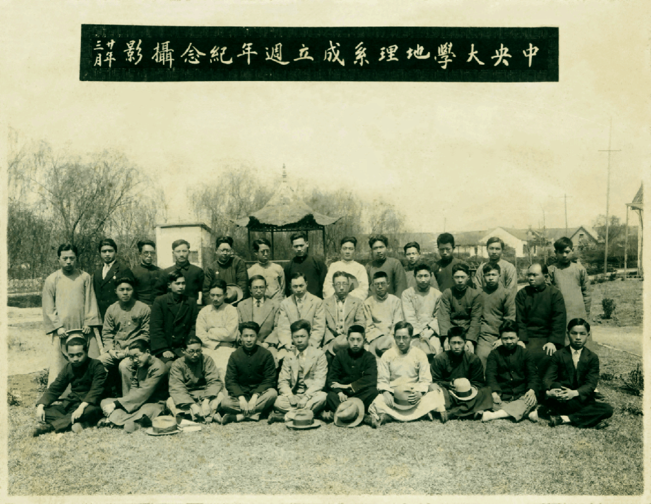 世界杯投注平台