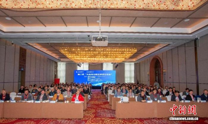 世界杯投注平台