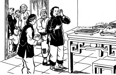 世界杯投注平台