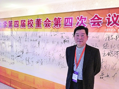 世界杯投注平台