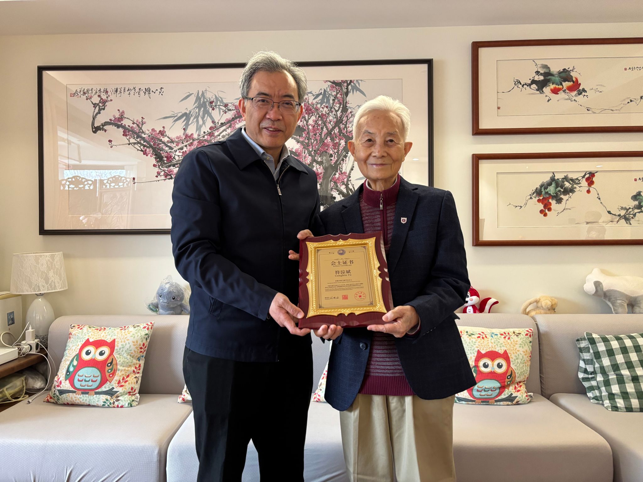 世界杯投注平台