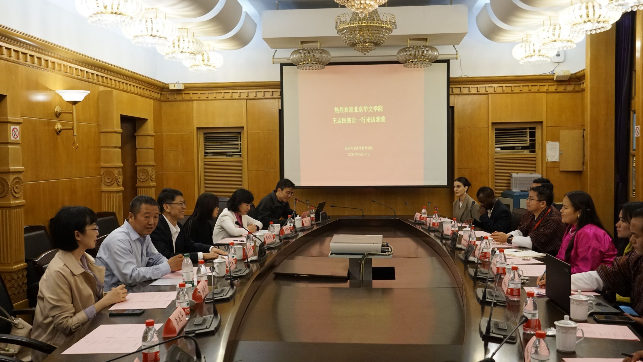 世界杯投注平台