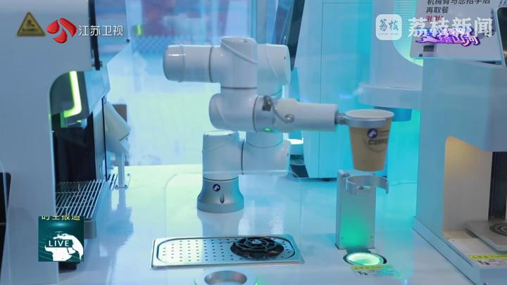 世界杯投注平台