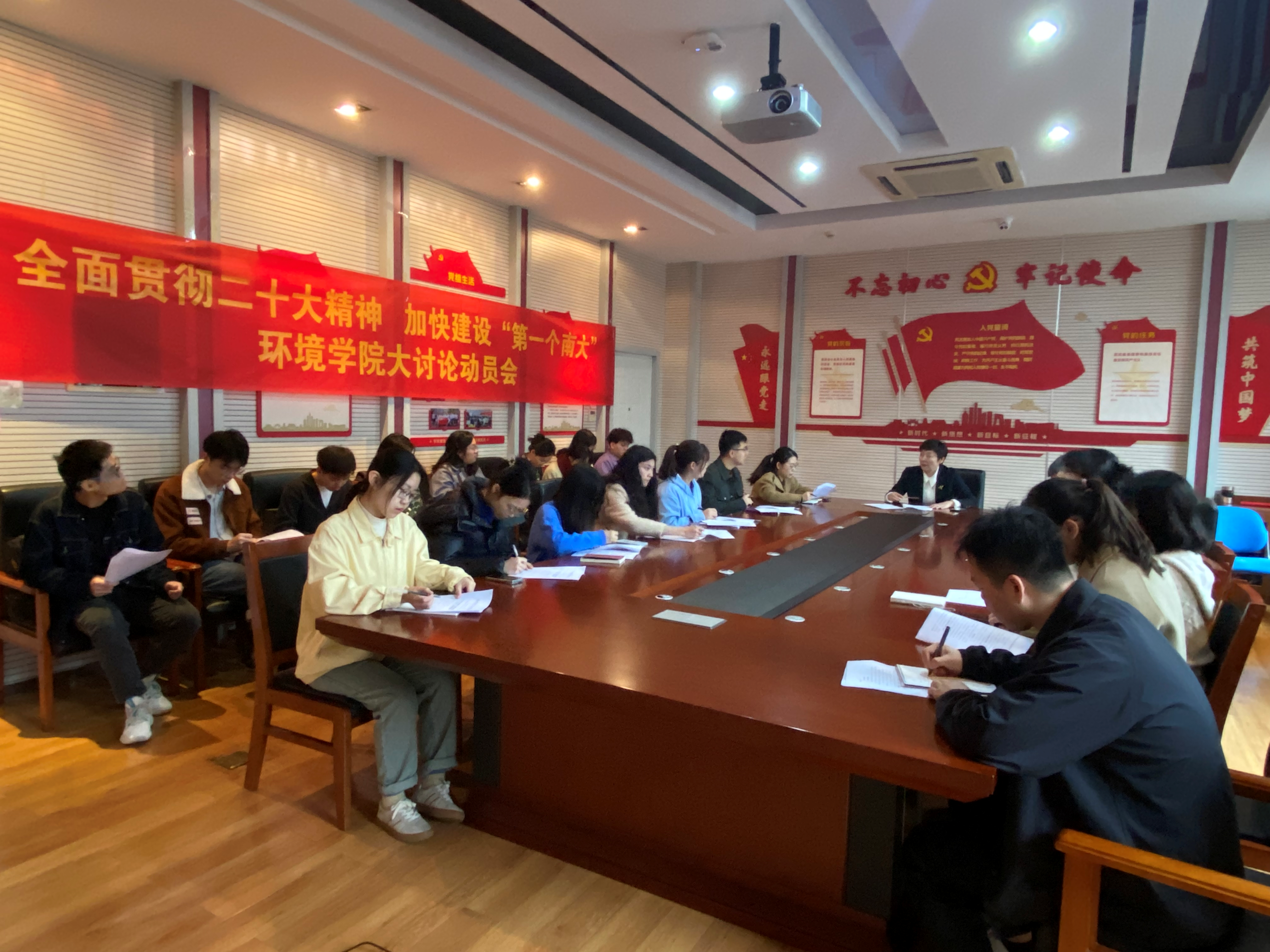 世界杯投注平台