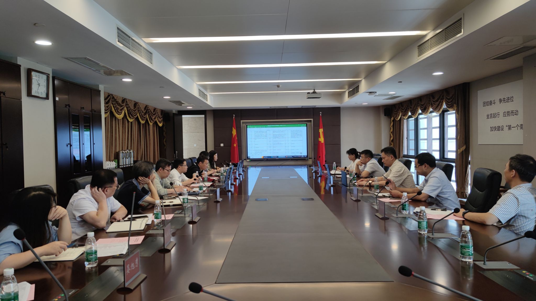 世界杯投注平台