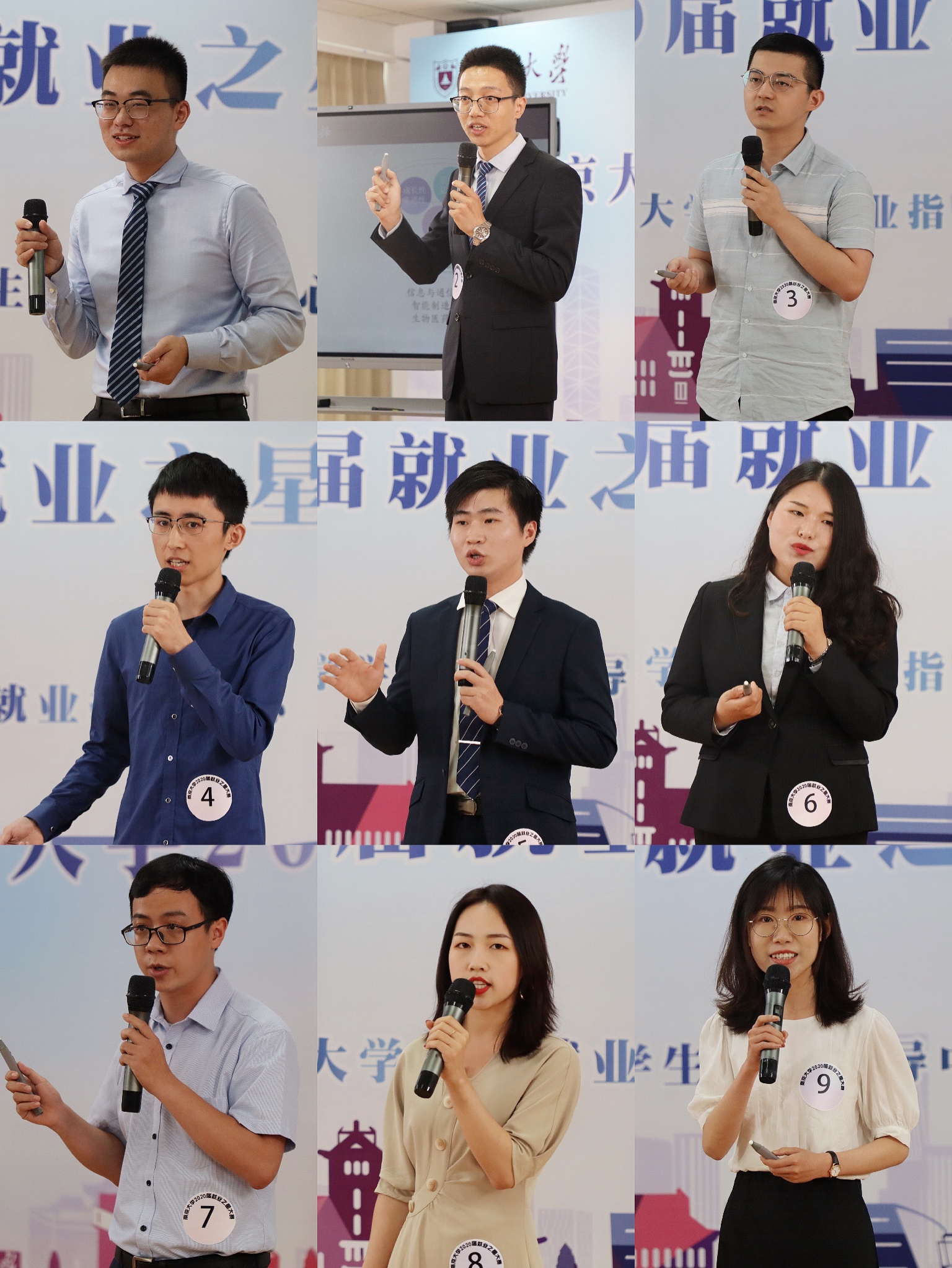 世界杯投注平台