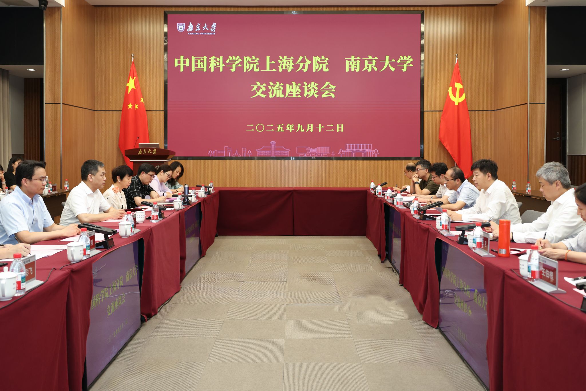 世界杯投注平台