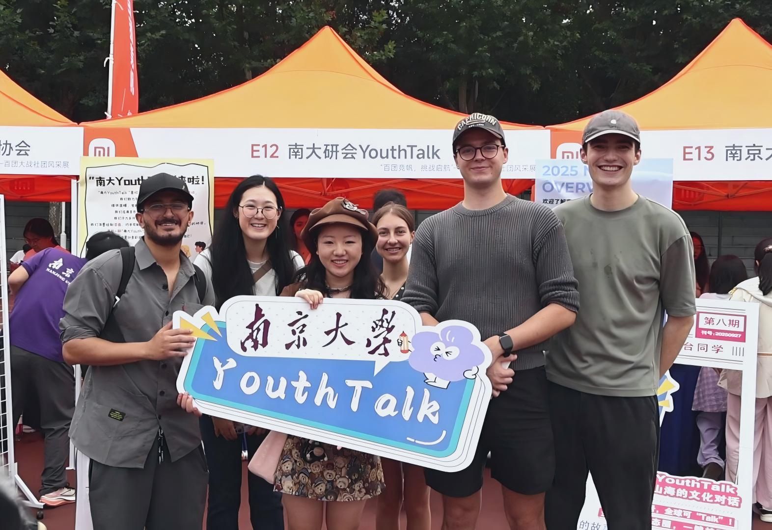 世界杯投注平台