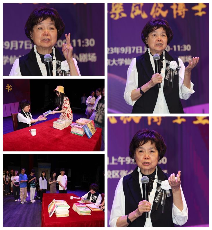 世界杯投注平台