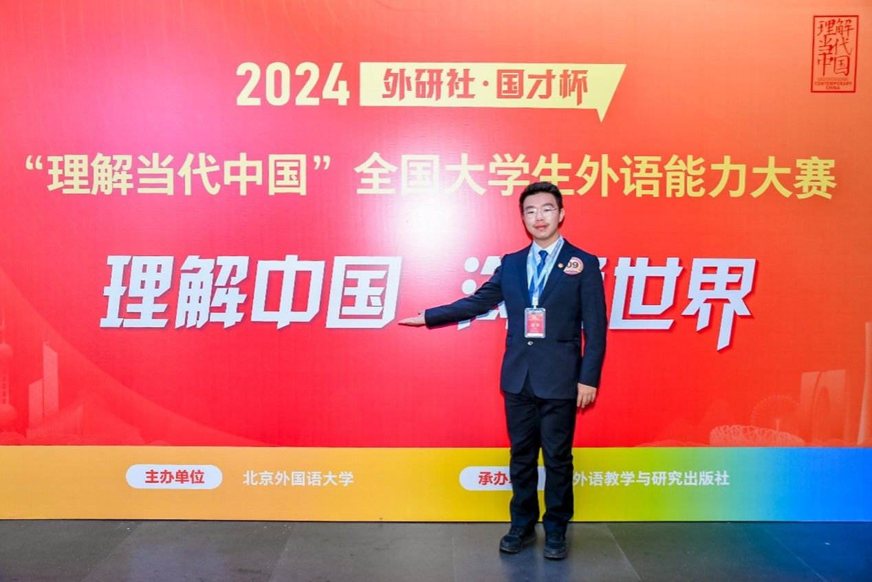 世界杯投注平台