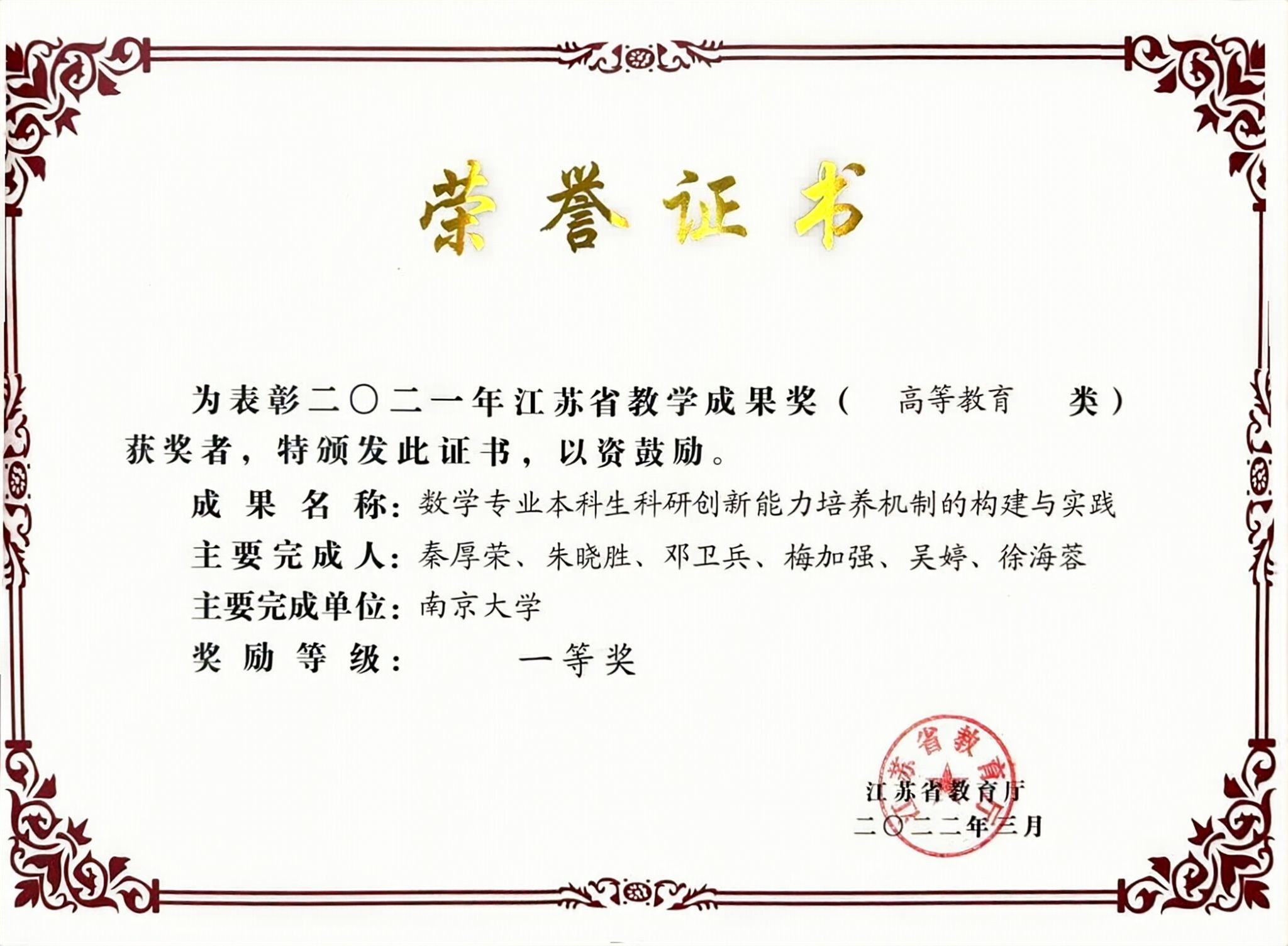 3C8F5C4EAC68F534058FE738CC7_BC8A4FE0_3BE3B.jpg 世界杯投注平台