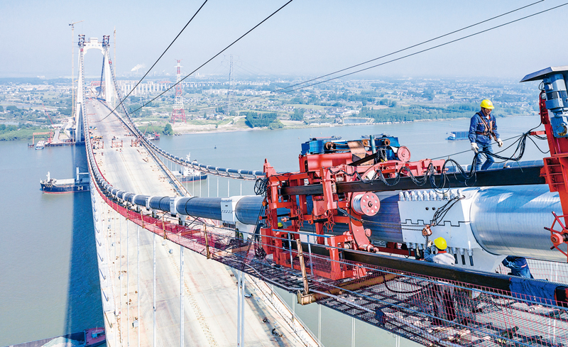 世界杯投注平台