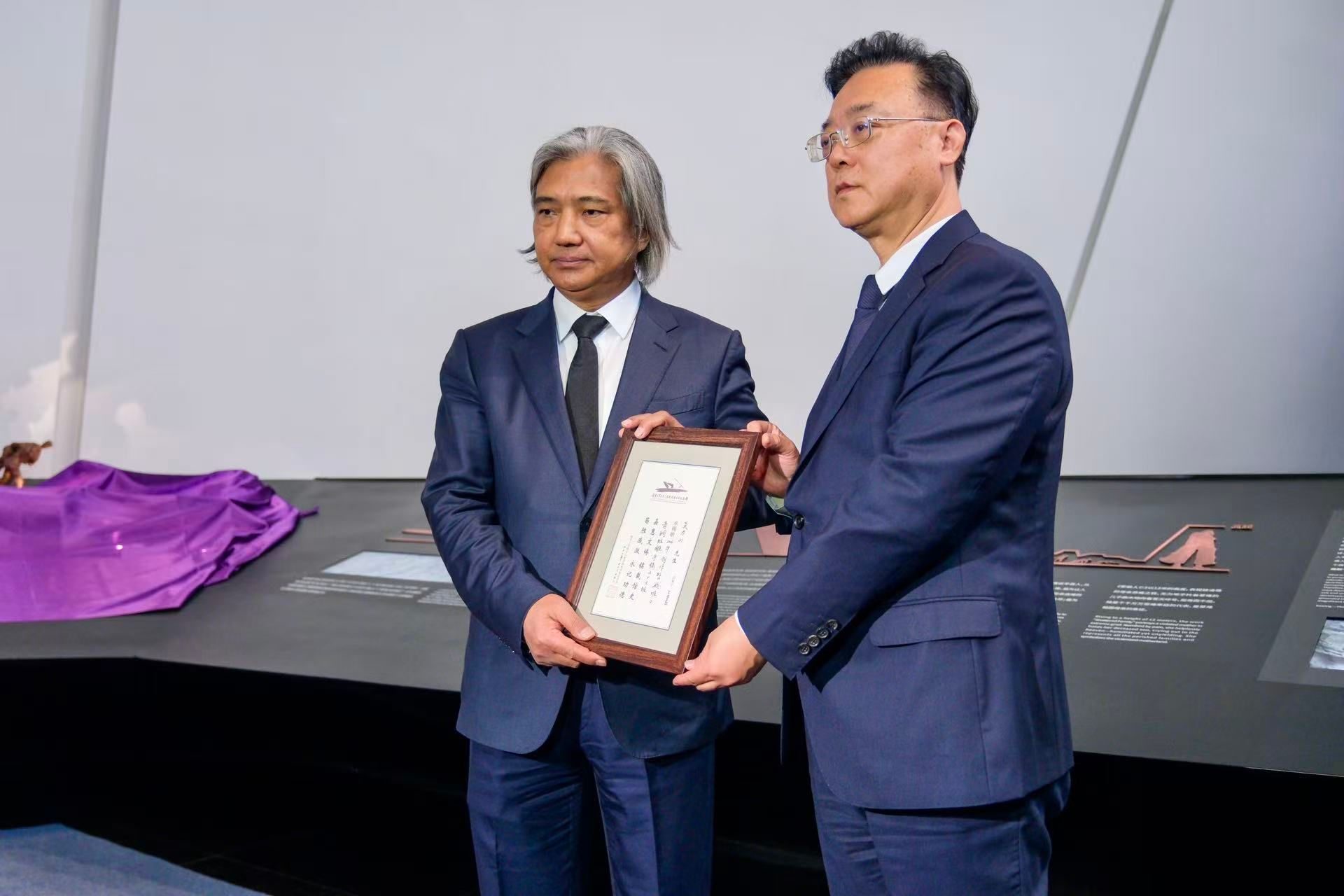 世界杯投注平台