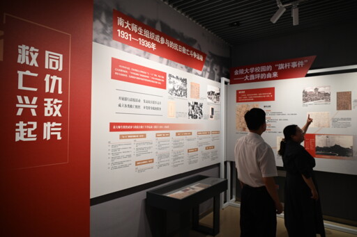 世界杯投注平台