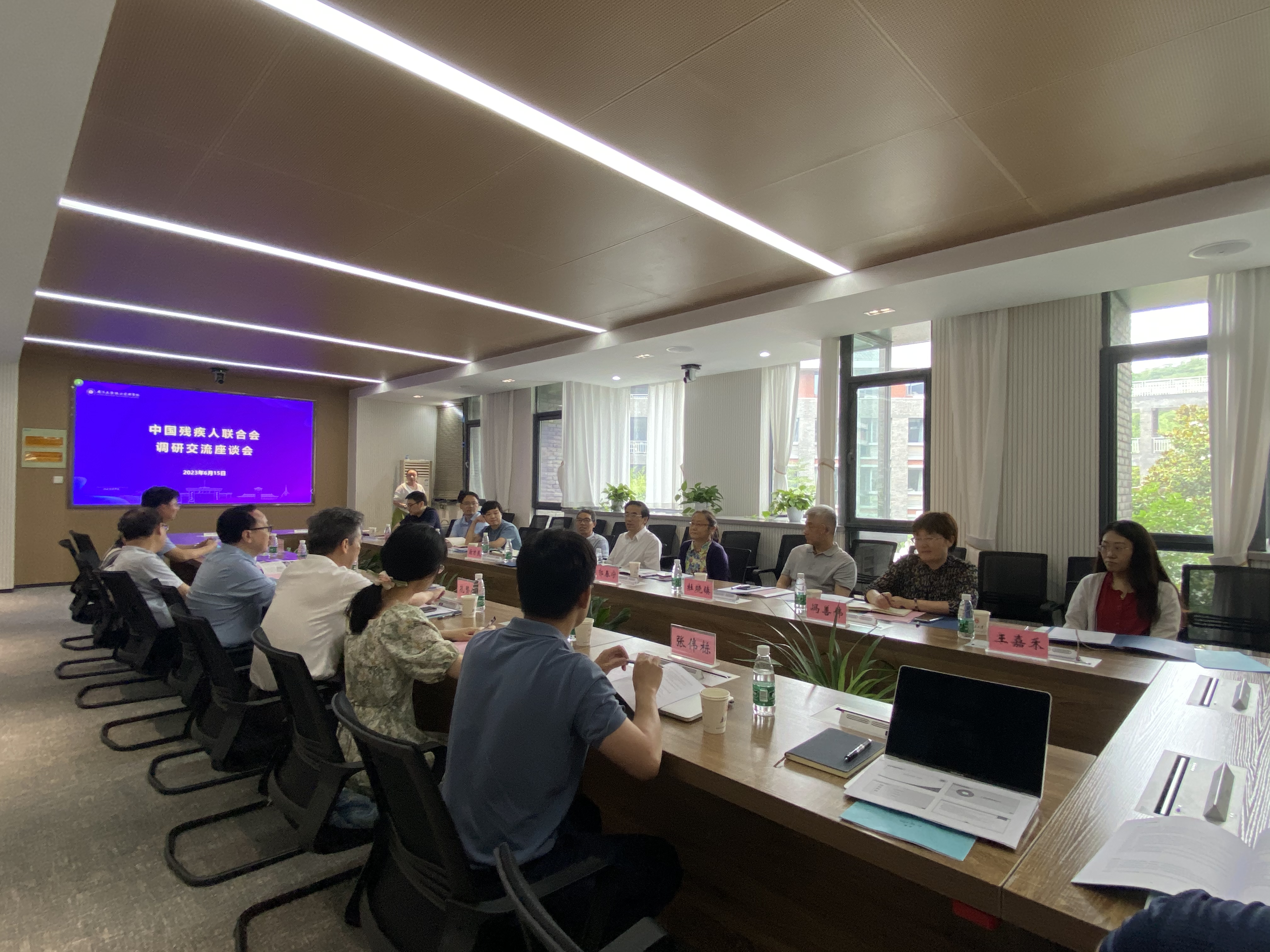 世界杯投注平台