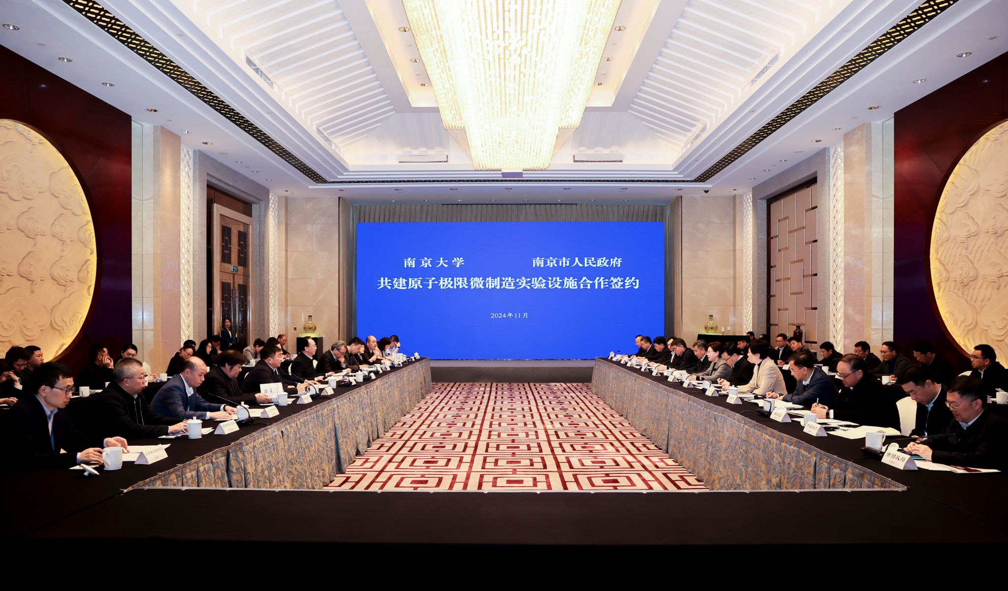 世界杯投注平台