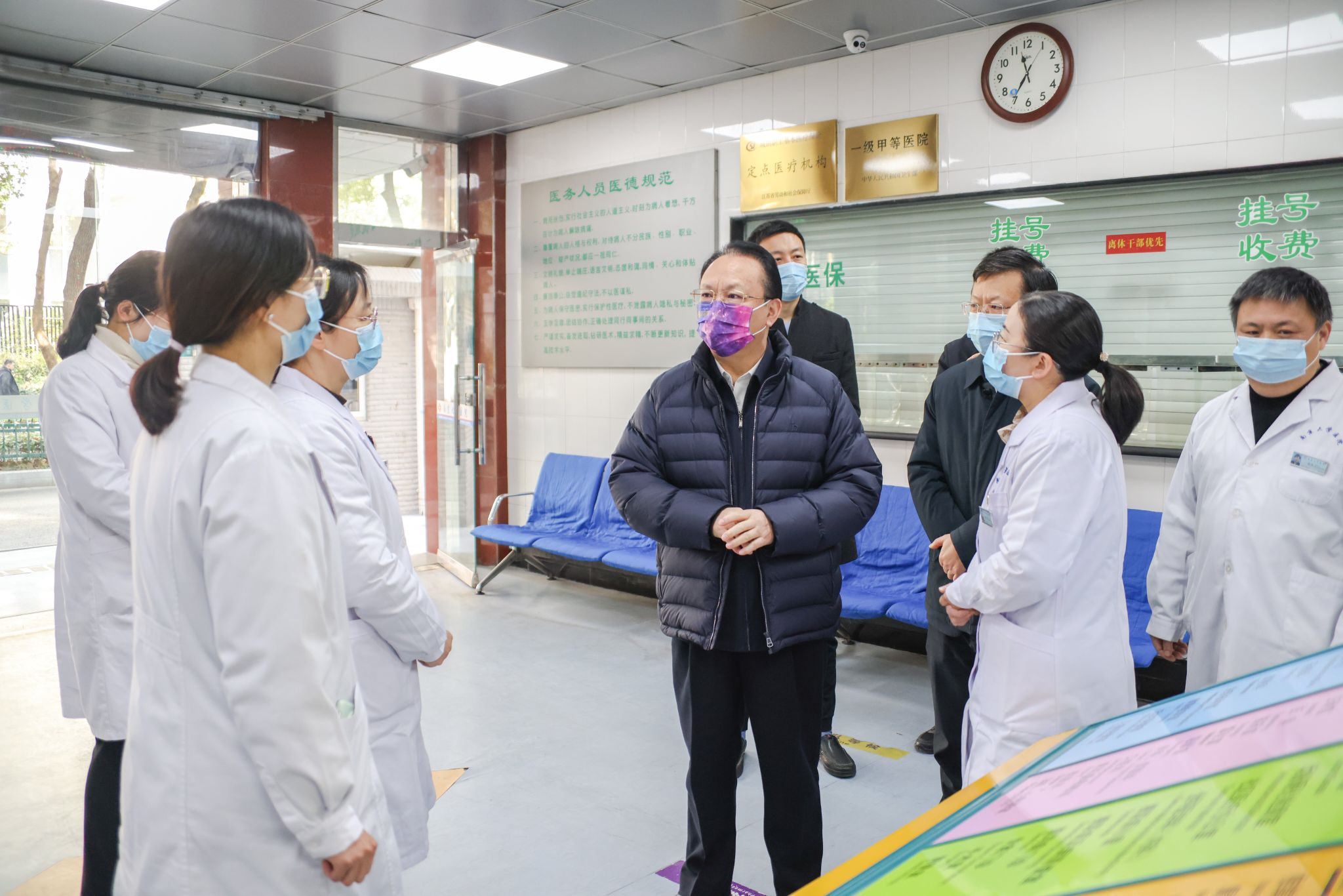 世界杯投注平台