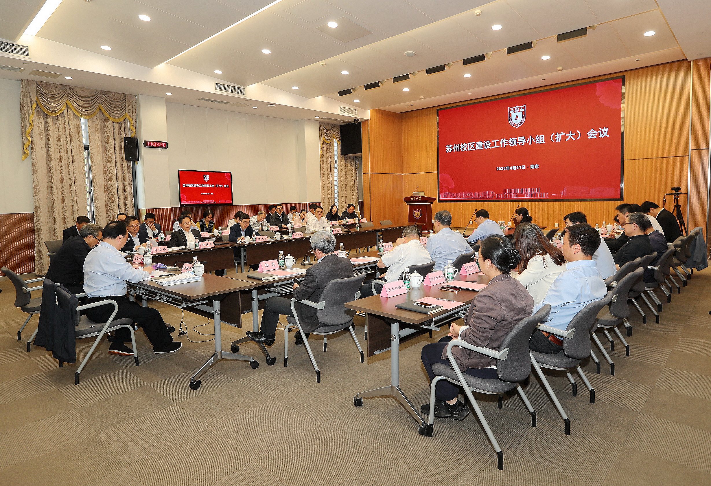 世界杯投注平台